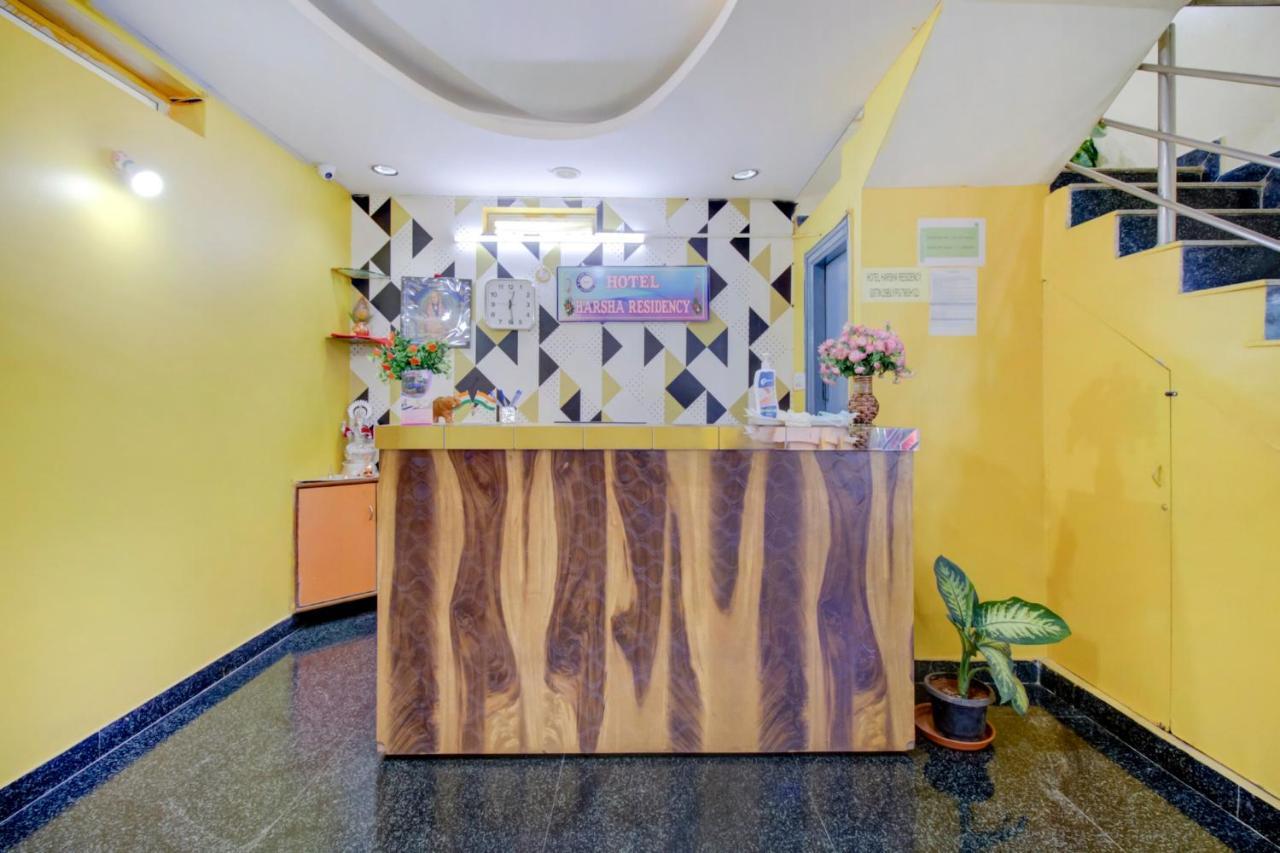 Oyo 75854 Hotel Harsha Residency Бенґалуру Екстер'єр фото